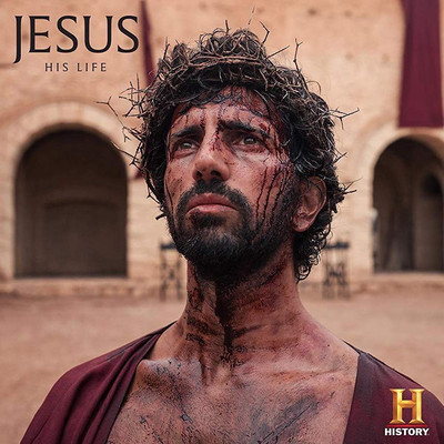 Иисус: Его жизнь 1 сезон 1-3 серия [Смотреть онлайн]